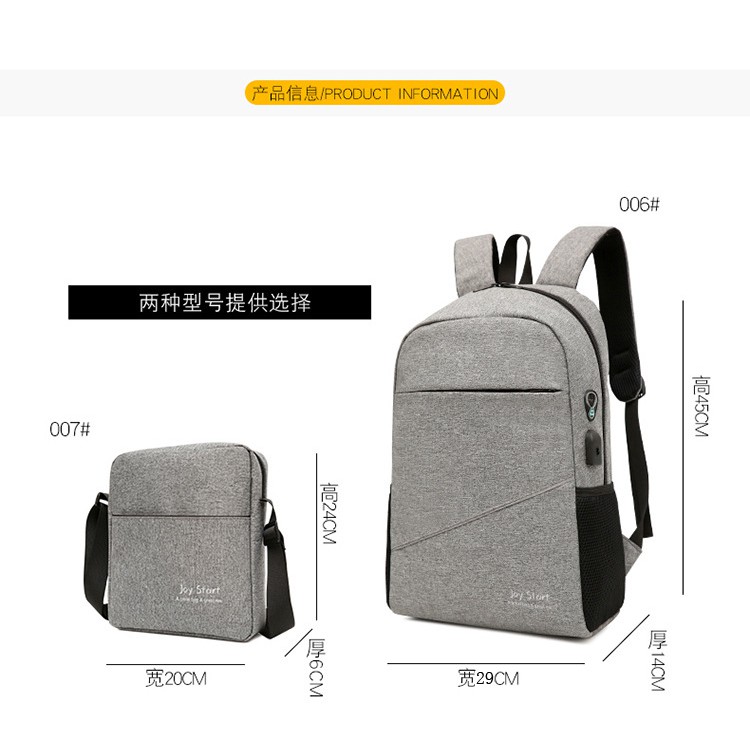 TERMURAH Tas Pria Cowok cowo ransel rancel Fashion terbaru import korea model punggung TP011 2in1