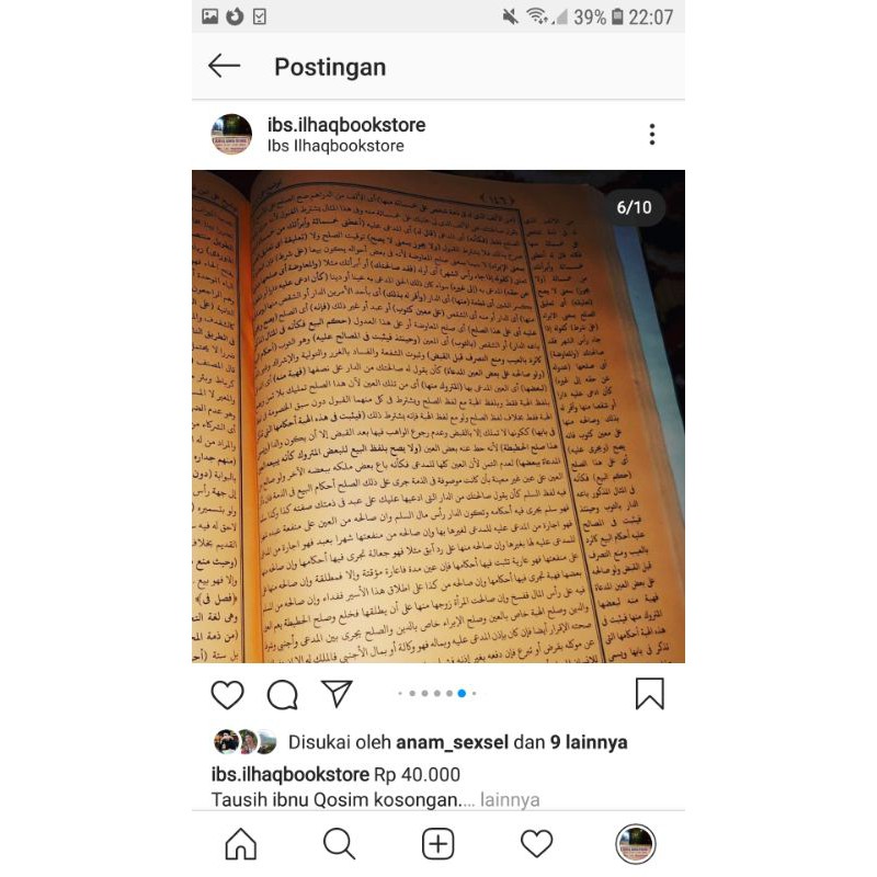 Tausyeh syarah fathul qorib kitab kosongan