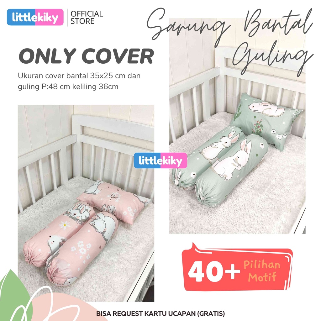 Cover sarung bantal guling bayi