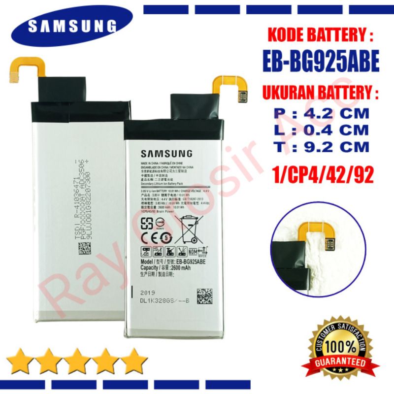 Baterai Original SAMSUNG GALAXY S6 EDGE / G925 EB-BG925ABE