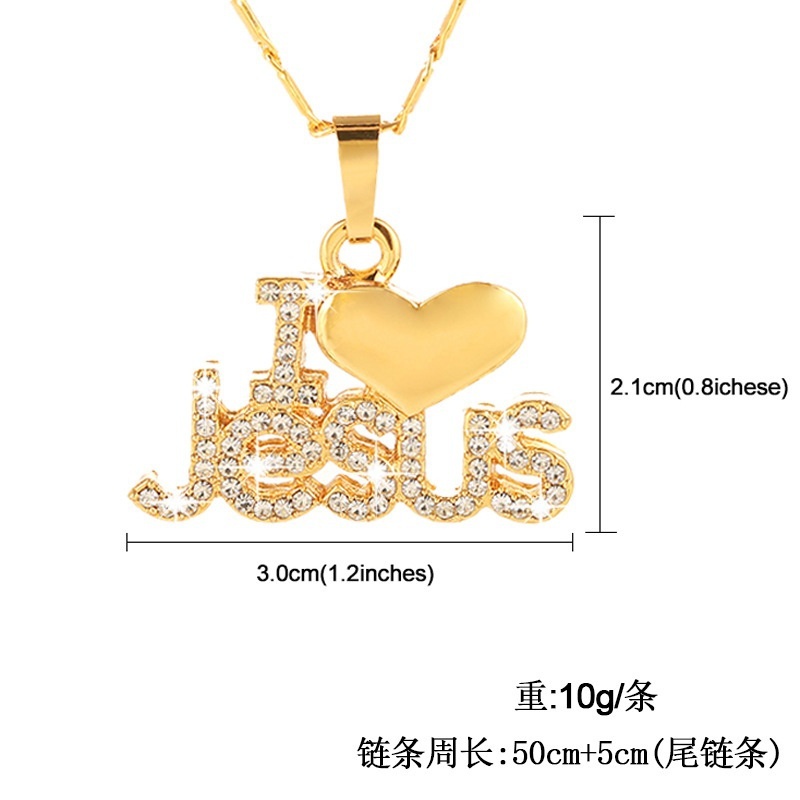 Women Fashion I LOVE JESUS Pendant Necklace