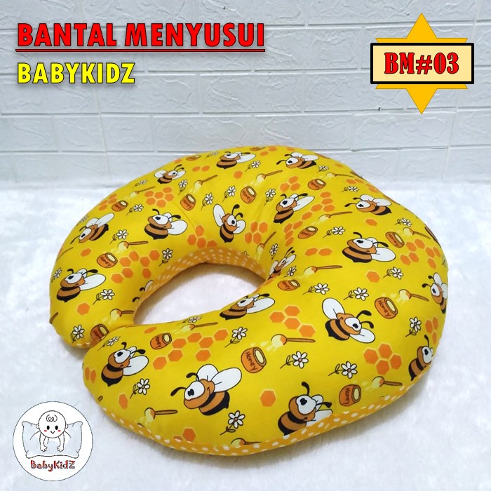 Bantal Menyusui Bayi Newborn Motif Karakter
