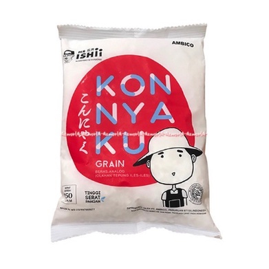 Ishii Konyaku Grain 250gr Beras Analog Tinggi Serat Pangan Ambico Kon Nya Ku Beras Jepang Sushi Rice Ishi Ishie