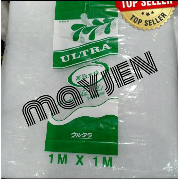 kapas filter ultra hijau besar 1x1 m