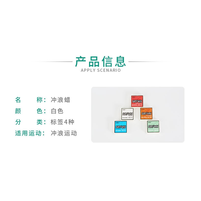 Surf wax block Lilin skateboard Air Lilin Anti Slip Untuk Olahraga Ekstrim