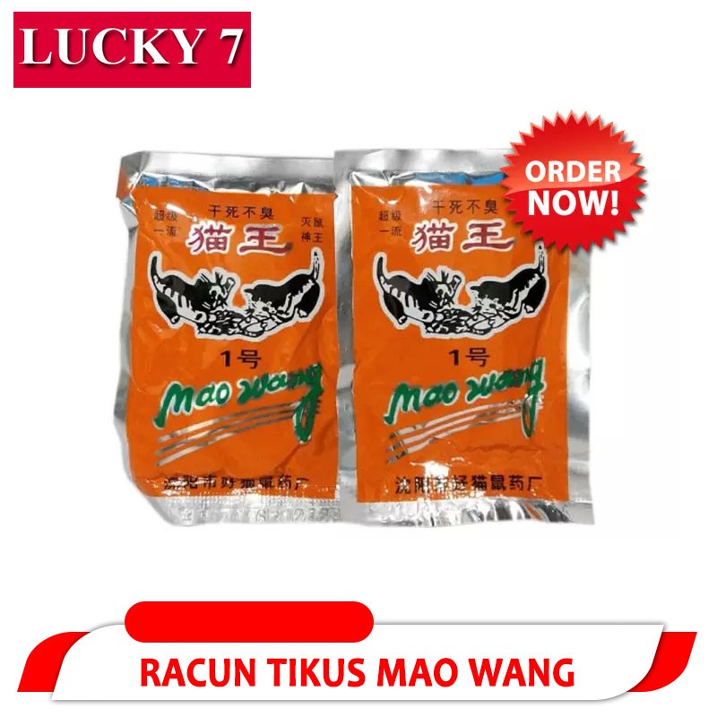 ASLI 100% - Racun Tikus Mati Kering dan Gak Bau - Mao Wang [] Paling Ampuh Langsung Mati di Tempat