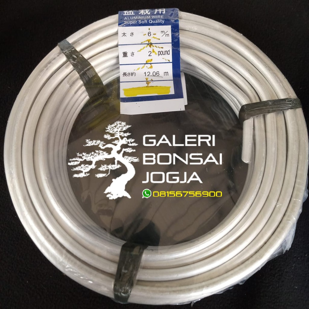 KAWAT BONSAI ALUMINIUM 6 MM