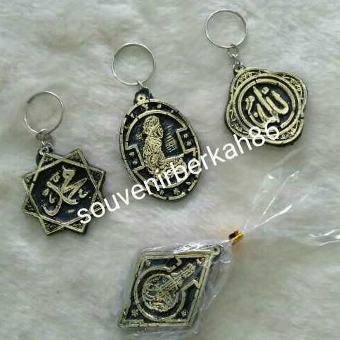 100 pcs Gantungan Kunci Kaligrafi Resin Emas Souvenir haji umroh Pernikahan sunatan khitanan