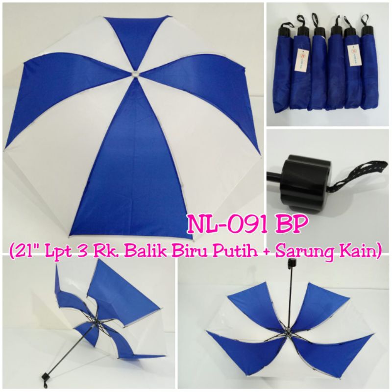 Payung Lipat Polos Luar Dalam Rangka Balik + Sarung Cocok Untuk Sablon dan Promosi