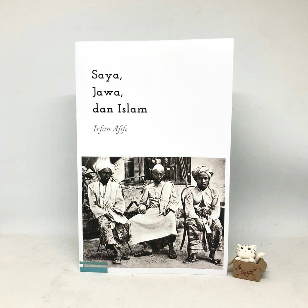 Saya, Jawa, dan Islam - Irfan Afifi