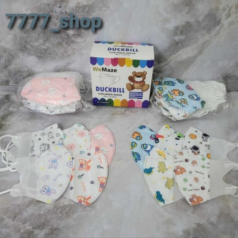 Masker Duckbill Anak WeMaze Kids 3ply earloop, Hrg 50pcs/box