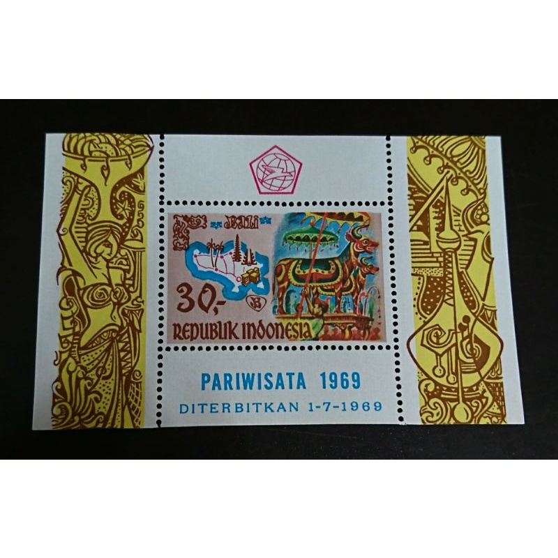 

Souvenir Sheet Indonesia seri Pariwisata 1969