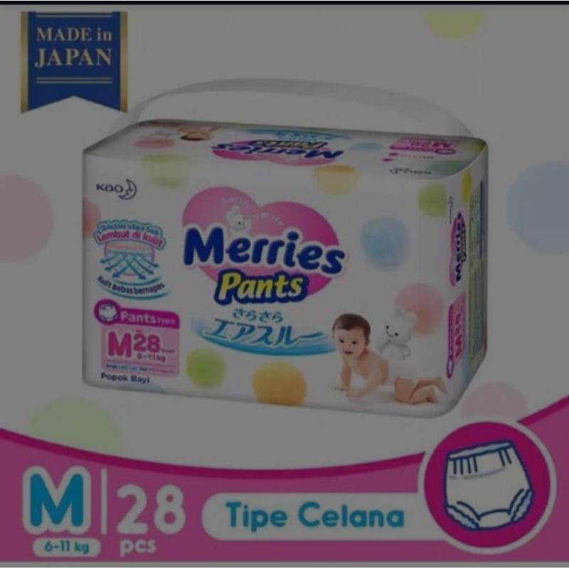 Merries M28 Premium