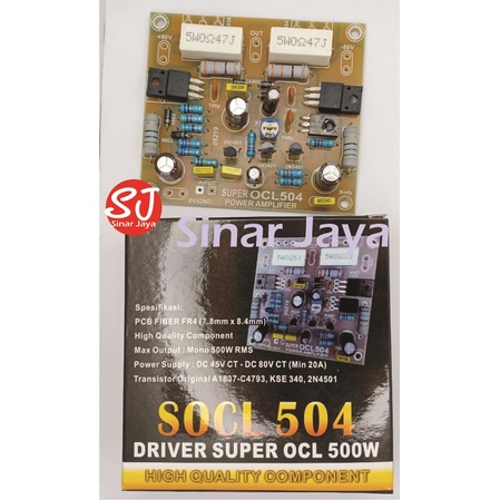 Driver Super OCL 504