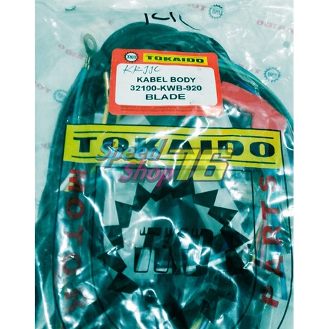 KABEL BODI BODY BLADE LAMA OLD BLADE KARBU TOKAIDO HIGH QUALITY KODE 32100 KWB 920   KODE 32100 KWB 