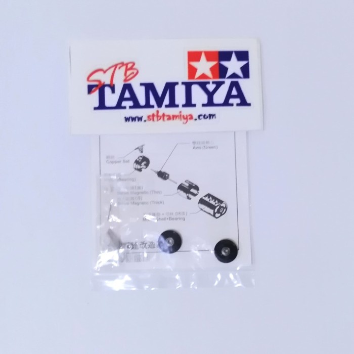 COD 94897R Replika 13Mm Aluminum Ball Race Rollers RinglessBlack DISKON