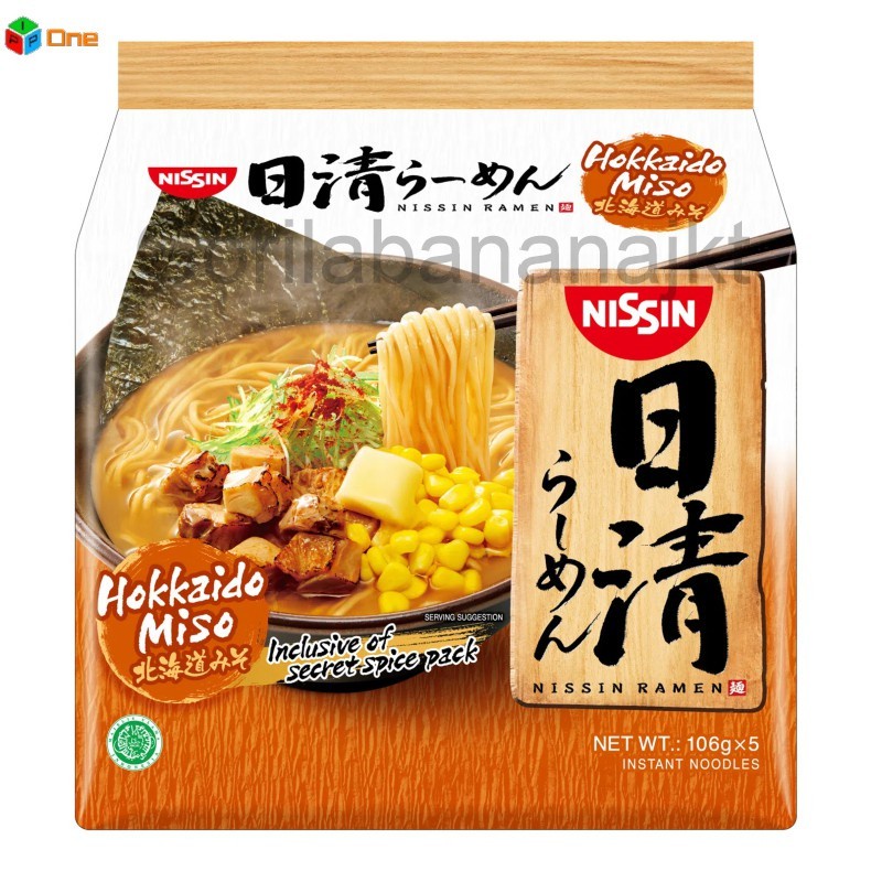 

Nissin Instant Japanese Ramen Hokkaido Miso HALAL