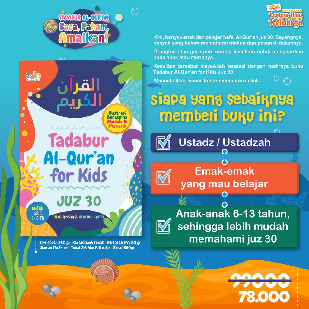 Buku Tadabur Juz Amma For Kids (Juz 30)