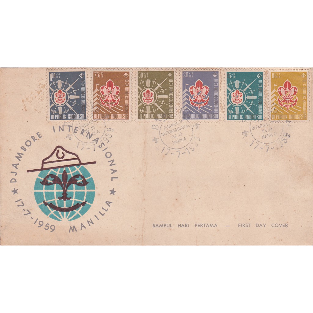 

SHP Jambore Internasional (1959)