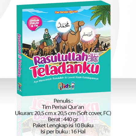 Perisai Quran kids - Rasulullah Teladanku