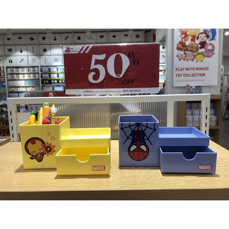 MINISO PROMO DISKON Box Tempat Pensil Marvel