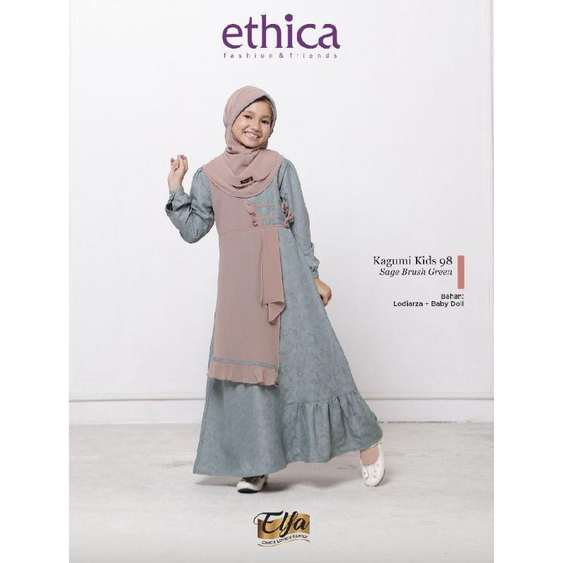 BUSANA MUSLIM GAMIS ANAK KAGUMI KIDS 98 DRESS