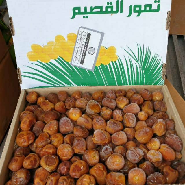 

Kurma sukkari