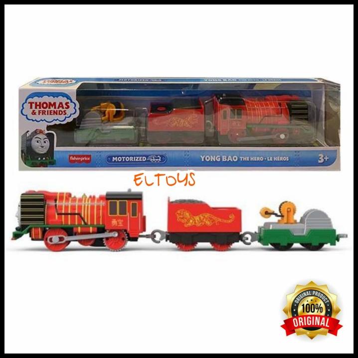 Thomas And Friends Yong Bao