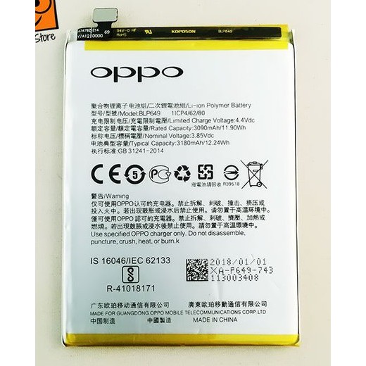 Battery Batre Baterai Oppo A83 A83T A83M BLP649 BLP-649 BLP 649