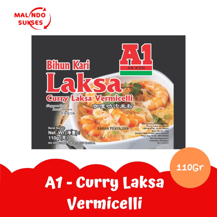 

soun-bihun- a1 curry laksa vermicelli 110gr -bihun-soun.