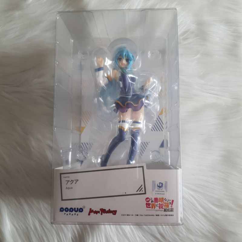 pop up parade figure aqua - konosuba