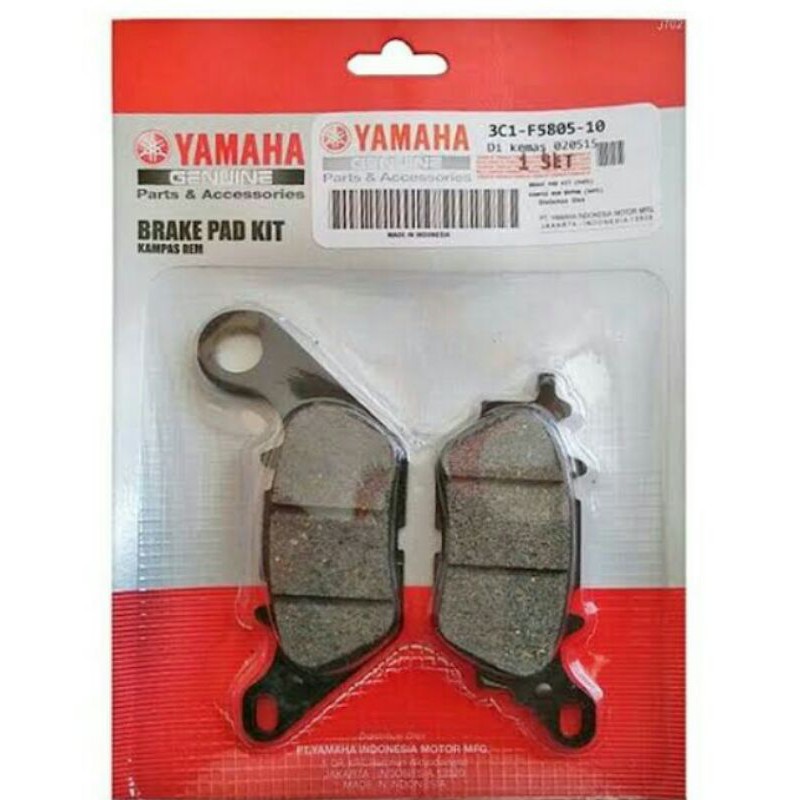 Kampas Rem Depan Vega zr Vega r