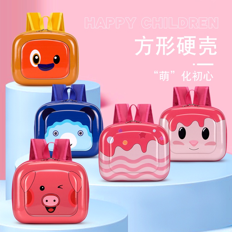 Serenity Tas Sekolah Anak Tas Ransel Anak Unisex  Perempuan dan Laki-laki Model Persegi  / Tas Anak Import Lucu / Backpack Sekolah PAUD TK SD Import - 470