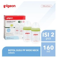 PIGEON BTL PP WN TWINPACK 160ML W/P-PLUS NIP