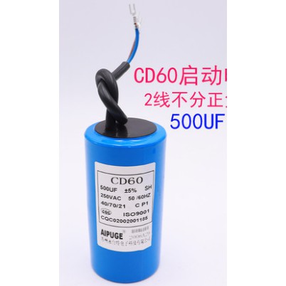 Kapasitor Simula 250V 250V 200UF 75UF 100UF 150UF 200UF 200UF 200ufm 250fm 200fm 250fdfmfdfm 500fm 250fdfmfmfdfmfdfdcddfmfm50fdfmfmfm 200fdfmfmfdcdcdfmfm50fmfdfmfmfdcdfm50fmfdcddfm50fmfmfm50fdcdcddfm50fdfmfm