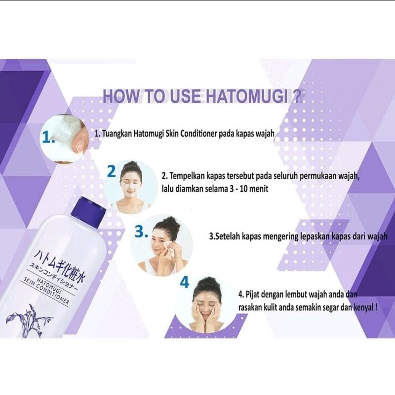 HATOMUGI SKIN CONDITIONER ORIGINAL 500ML SKIN LOTION