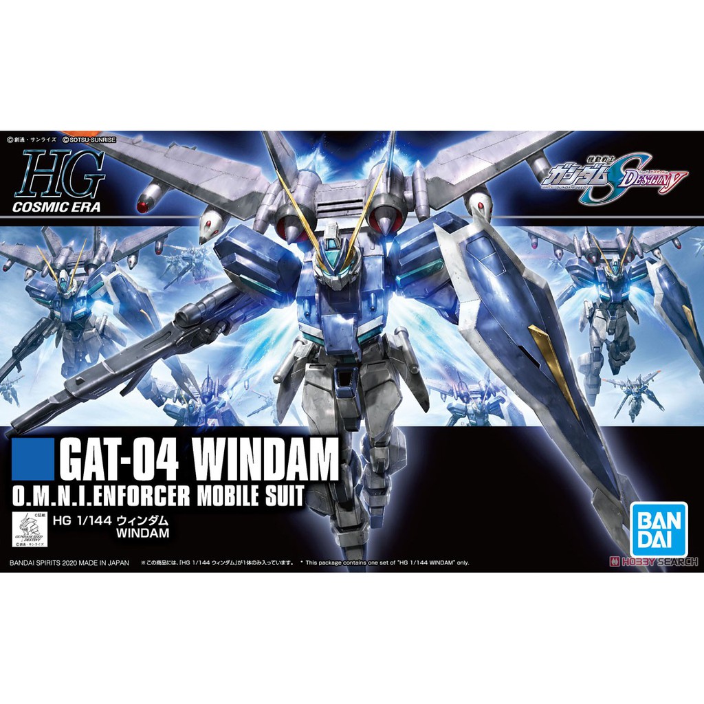 BANDAI 1/144 HGCE HG GAT-04 Windam - Gundam Seed Destiny