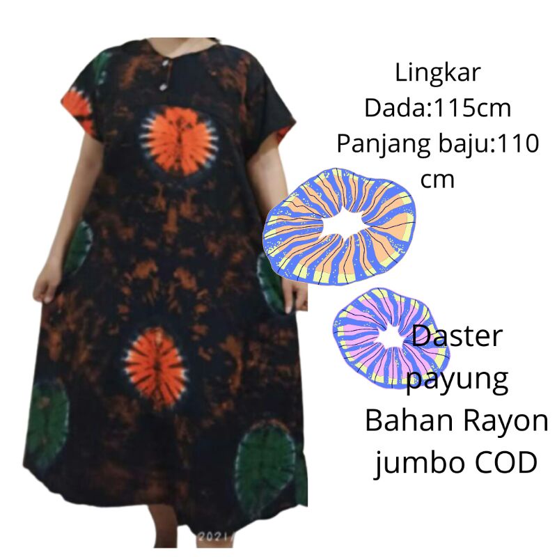 Daster Kencana Ungu Wanita Lengan Pendek payung Klok Bahan Rayon wanita Cewek Perempuan Dewasa Ld115