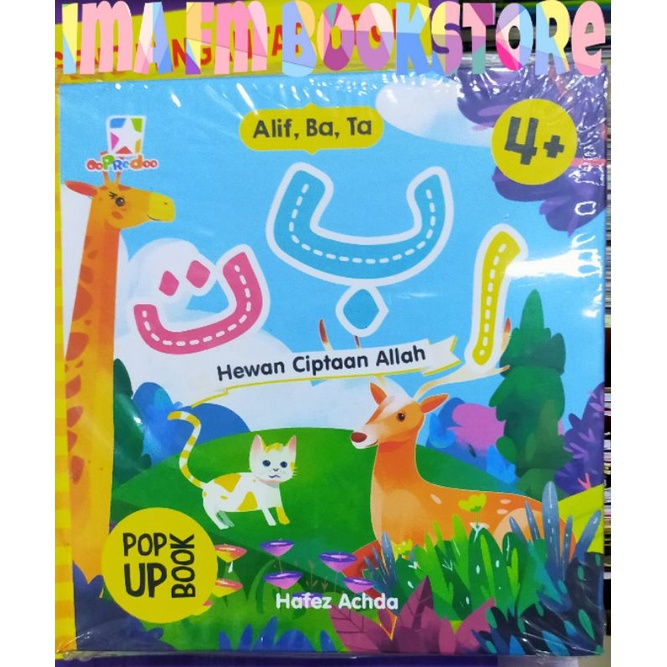 (Pop Up Book) Alif Ba Ta: Hewan Ciptaan Allah
