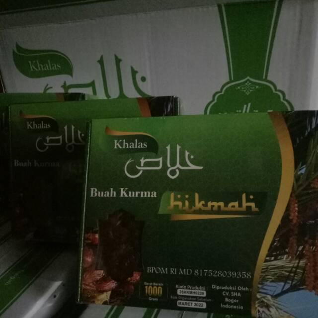 

Kurma khalas 1kg