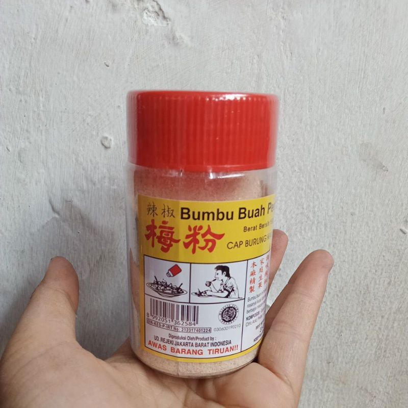 

Garam Buah Bumbu Buah Jambu Rujak Rasa Pedas atau Manis 150 gr Cap Burung Kakaktua
