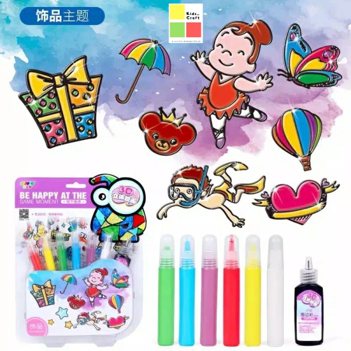 

3D Painting Gel - Girly