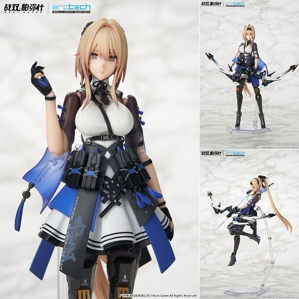 ARCTECH Action Figure 1/8 Bianca - Veritas