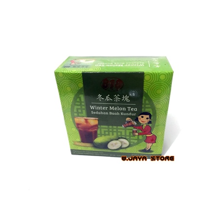 

B06 Winter Melon Tea 818 Gg054S