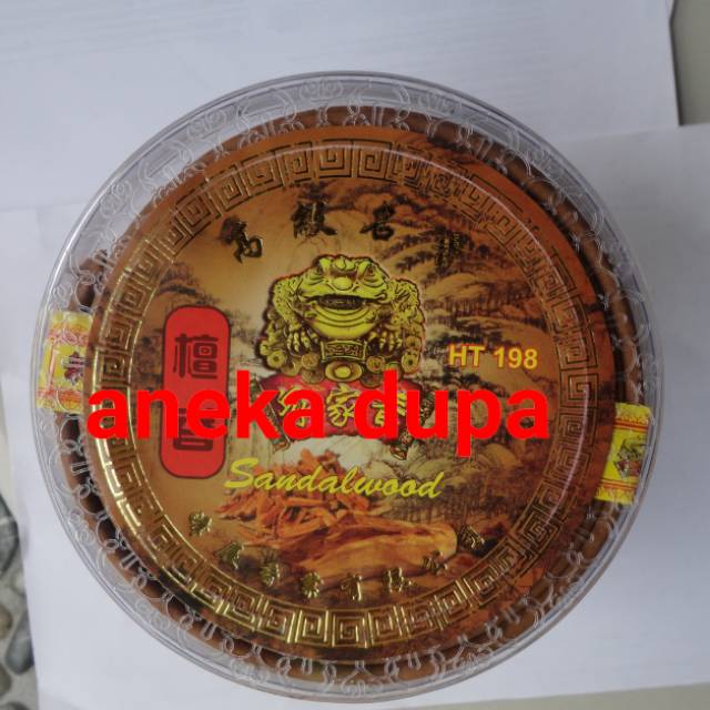 Hio Dupa Lingkar lilit Coil Putar Bulat Kodok Mas Super Bagus 24 jam