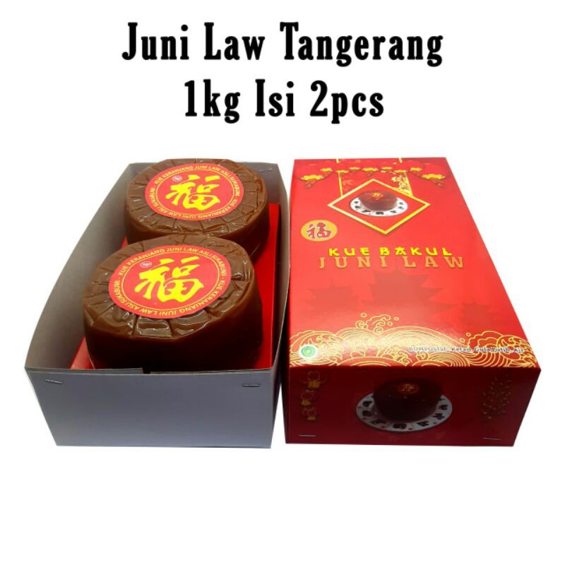 

Kue keranjang juni law 1kg (2pcs)