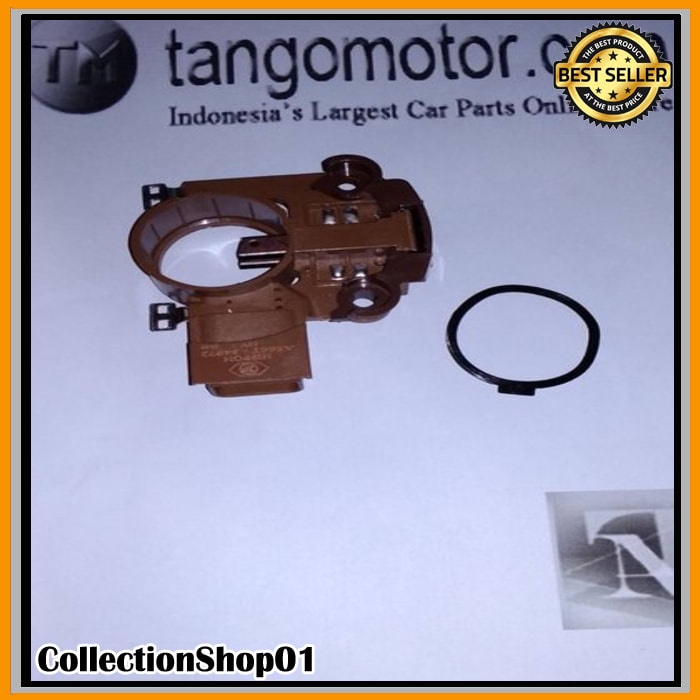 IC Dinamo Amper L300 Elegan