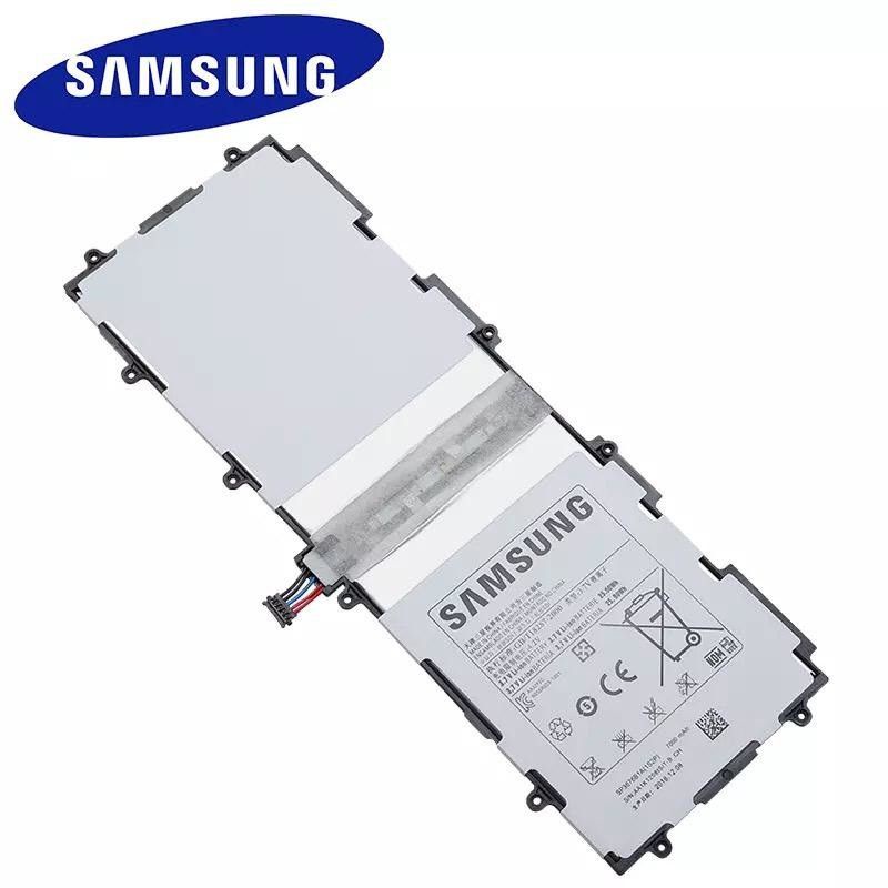 BATTERY BATRE SAMSUNG TAB 2 10.1'' P5100 P7500 N8000 BATERAI BATRAI ORIGINAL