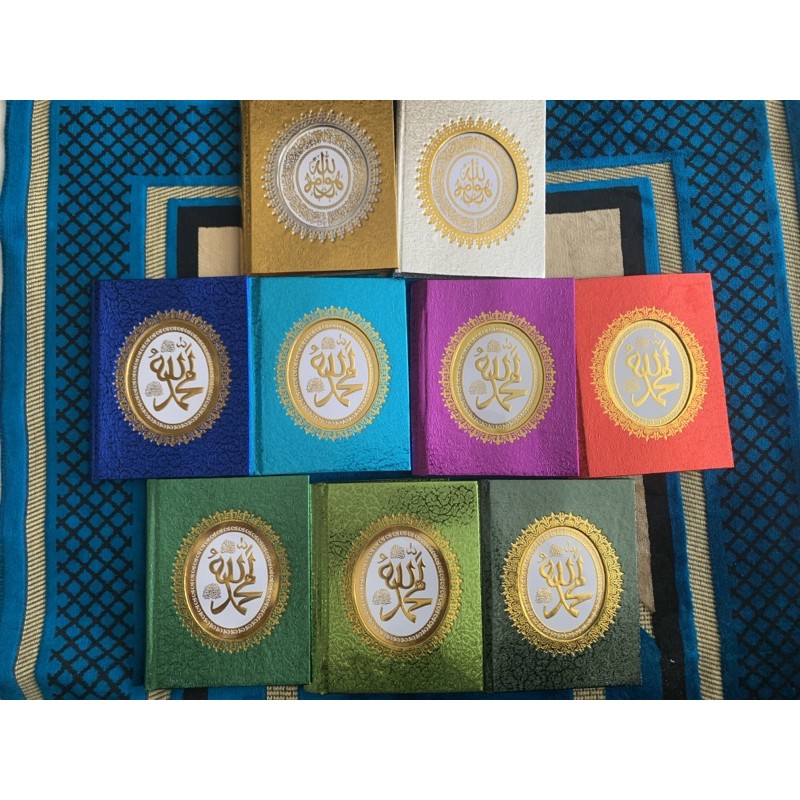 HardCover Hard Cover Yasin dan Majmu Syarief Metalik Glossy MQ Logo Oval Terlaris Gold Silver