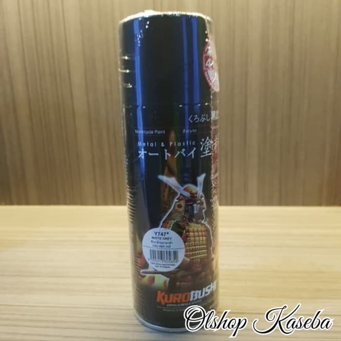 

DMS CAT Samurai Paint Y747* Matte Grey 400ml